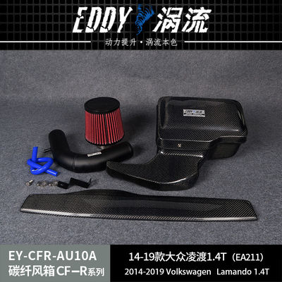 EDDYST Performance Airbox Ventaja de fibra de carbono para el VW 1.4T