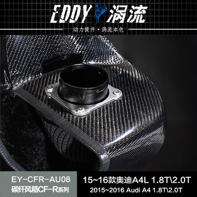 Airbox de fibra de carbono EDDY ligero fuerte de alto rendimiento para Audi Q5
