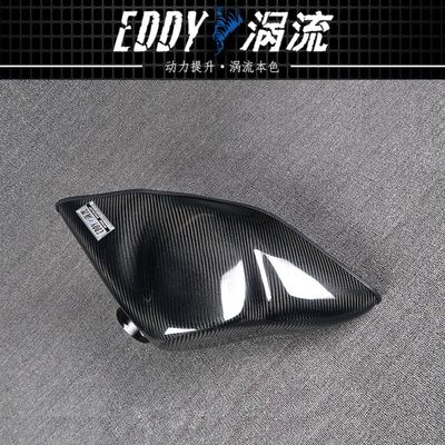 Kit de caja de aire de admisión de fibra de carbono premium con diseño de flujo de aire mejorado para AUDI TTS