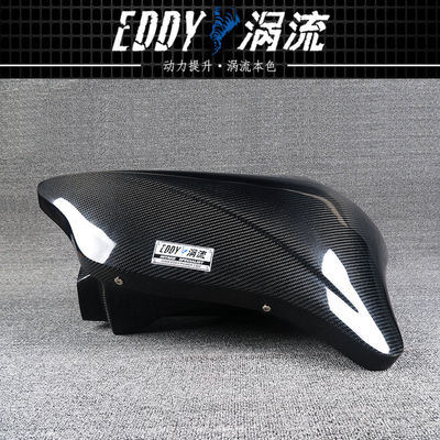 EDDY Fibra de carbono Kit de la caja de aire de admisión de peso ligero de alta resistencia para BMW F20