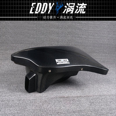 EDDY Fibra de carbono Kit de la caja de aire de admisión de peso ligero de alta resistencia para BMW F20