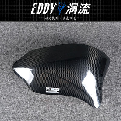 EDDY Fibra de carbono Kit de la caja de aire de admisión de peso ligero de alta resistencia para BMW F20