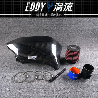 EDDY Fibra de carbono Kit de la caja de aire de admisión de peso ligero de alta resistencia para BMW F20