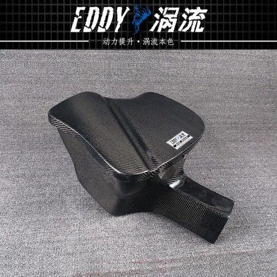 EDDY Kit elegante y potente de la caja de aire para BMW