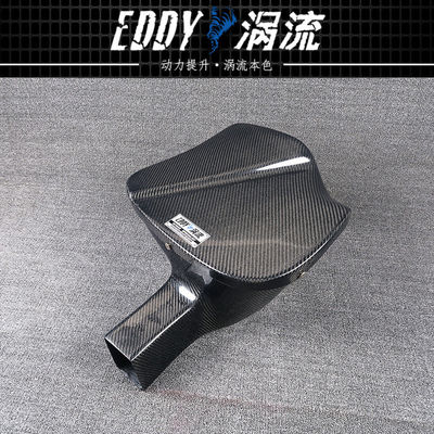 EDDY Kit elegante y potente de la caja de aire para BMW