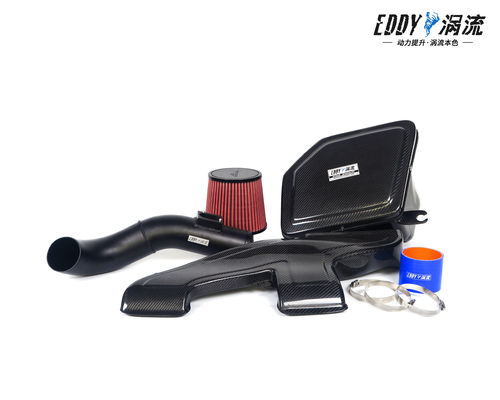 Ingesta de aire de fibra de carbono de alto rendimiento Cf-r para BMW 5 X1