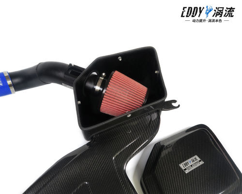 Ingesta de aire de fibra de carbono de alto rendimiento Cf-r para BMW 5 X1