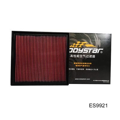 Filtro de aire de alto flujo para un rendimiento inigualable para BMW X6 (F16 2013-2021) 3.0T