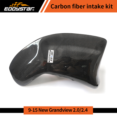 Premium Airbox Kit: Aumente el rendimiento de su vehículo para el nuevo Regal, LaCrosse 2.0T